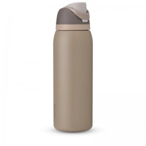 Brown Owala 40oz FreeSip® Stainless Steel Water Bottle | DQU5111PG